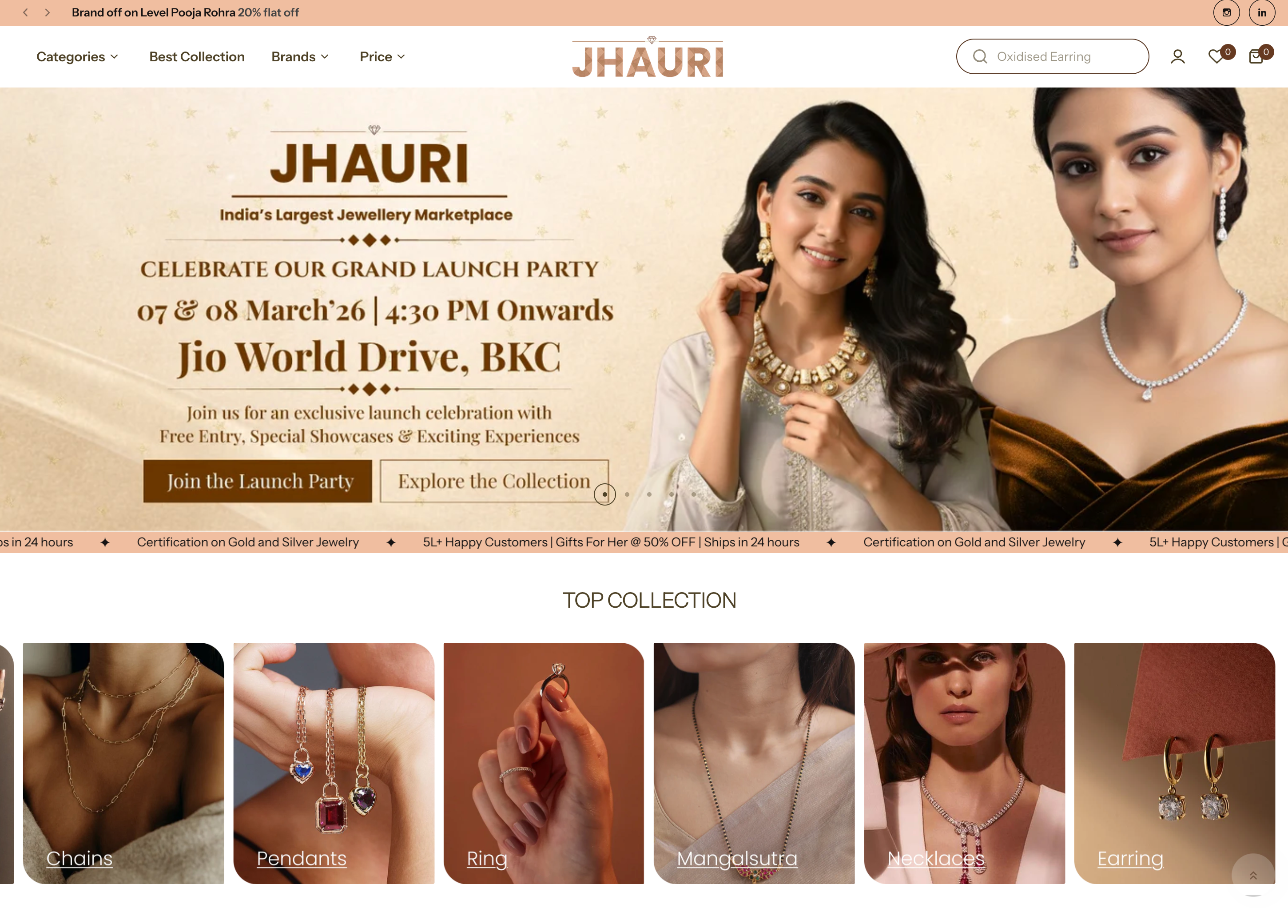 Jhauri ecommerce website