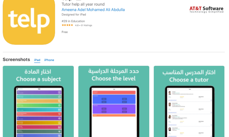 Telp Marketplace Telp Marketplace